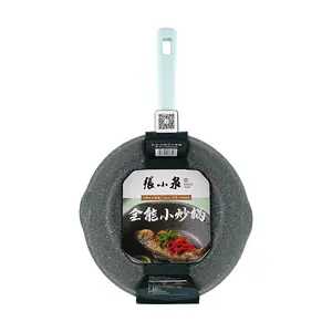 Zhang Xiao Quan 26cm Non-Stick Wok with Double Pour Spouts, Blue, North America Version - Easy Pour & Anti-Splash Stir Fry Pan