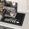 Coffee Machine Mat, Coffee Maker Mat, Non-slip Coffee Machine Mat, Absorbent Kitchen Countertop Drain Mat, Kitchen Accessories, Household Kitchen Products, Coasters
