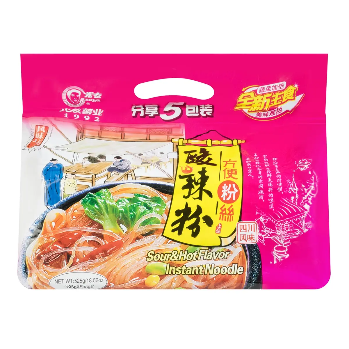 GUANGYOU Instant Sour and Spicy Noodles - 5 Packs (525g) - Authentic Sichuan Flavor, Quick & Easy Meal
