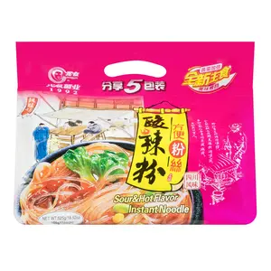 GUANGYOU Instant Sour and Spicy Noodles - 5 Packs (525g) - Authentic Sichuan Flavor, Quick & Easy Meal