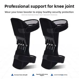 Knee booster 5th generation German knee joint support exoskeleton climbing upstairs fixed brace sports knee pads