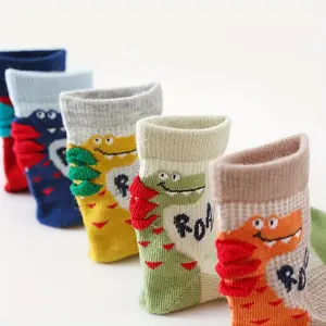 5-Pack Boys' Cartoon Dinosaur Pattern Mesh Breathable Socks