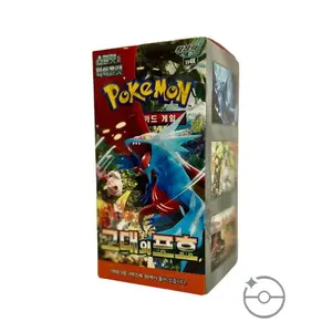 Pokemon Ancient Roar (Booster Box) (Korean)