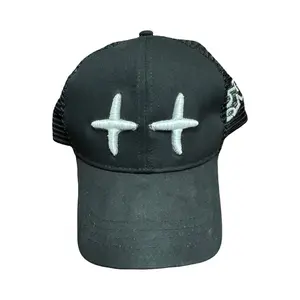 REALISTIC Trucker hat with Reflective embroidery on side