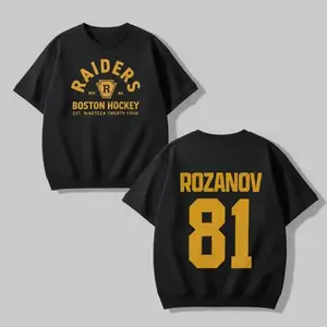 Team ilya Rozanov # 81 Vintage Hoodie, Connor Storrie Shirt, Team Hollanov Sweatshirt, LGBT Hockey Romance Shirt, Unisex Movie Inspired