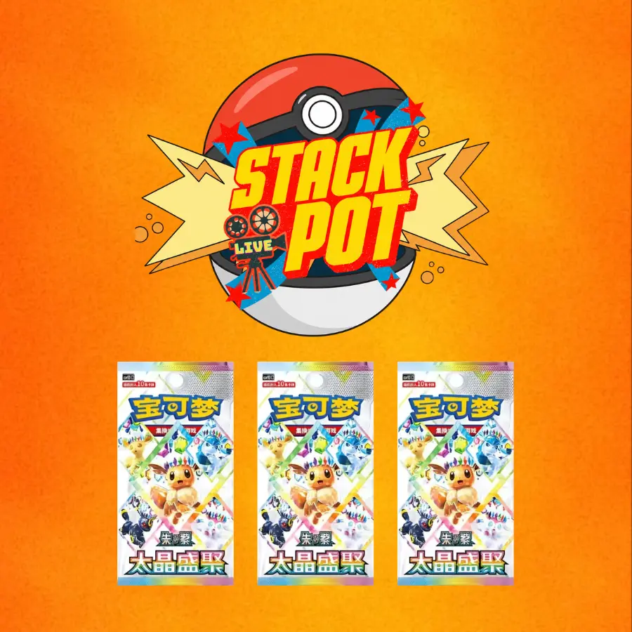 TCG Pokemon Terastal Gathering STACK POT 6 booster Packs (Chinese)