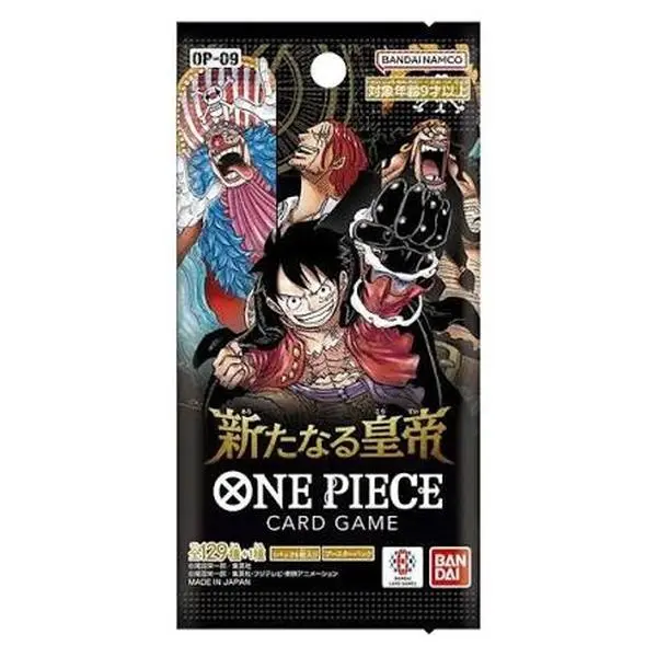 OP09 Japanese - Emperors In The New World - Booster PACK x1