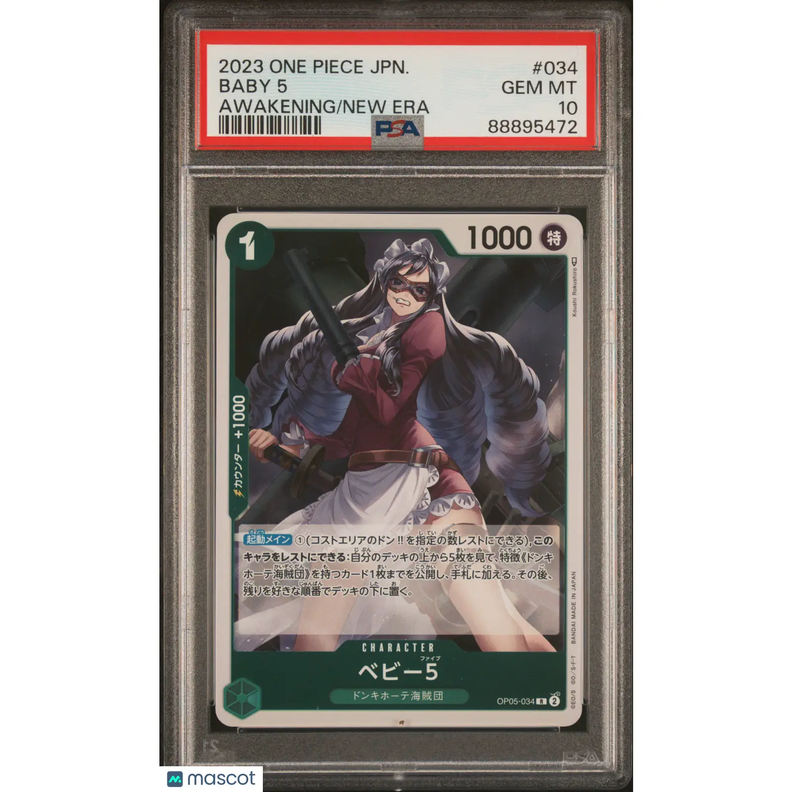 PSA 2023 One Piece Baby 5 #034 Awakening of the New Era Japanese 10