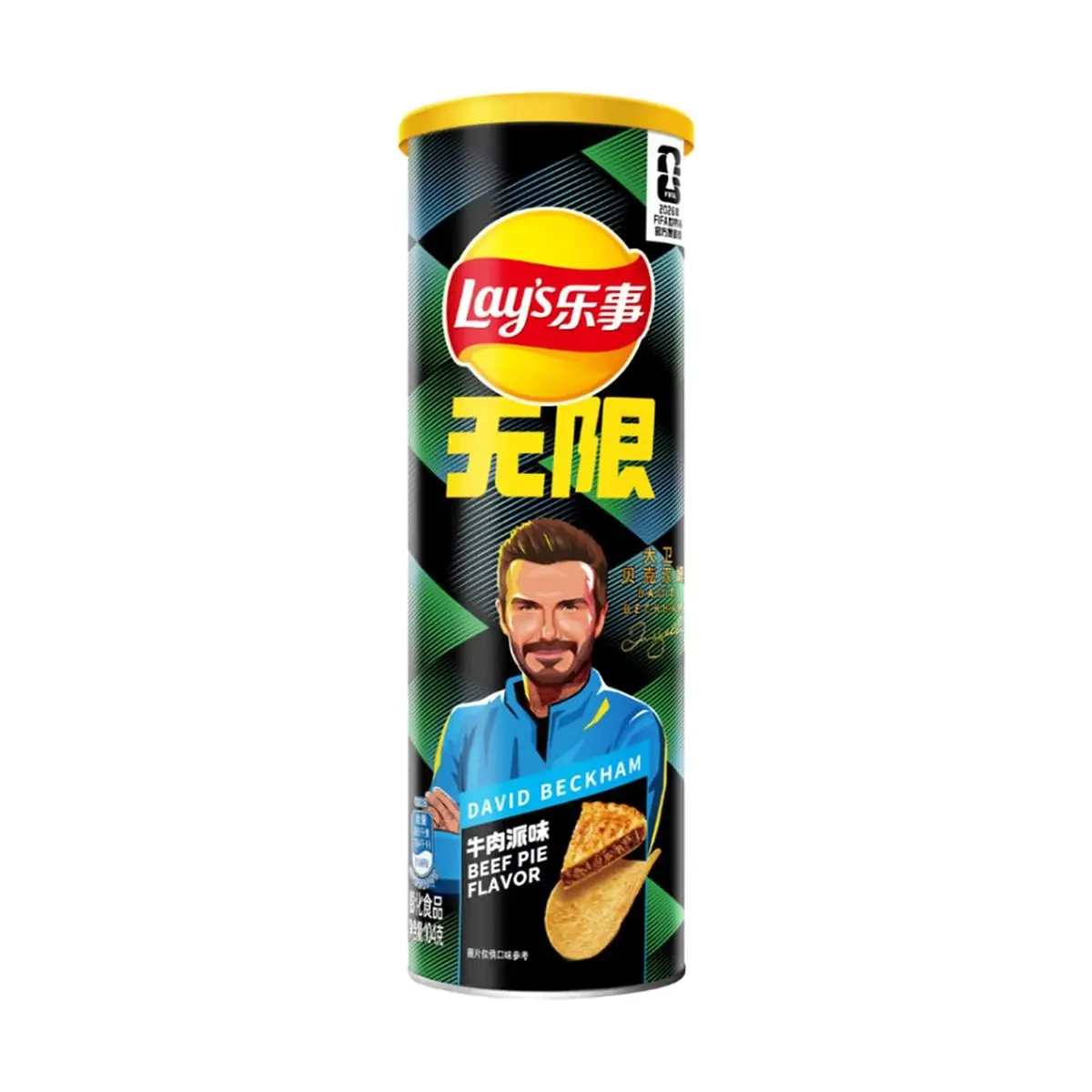 Lay's FIFA World Cup Limited Edition Potato Chips - Beef Pie Flavor 90g - Official Snack for Game Nights