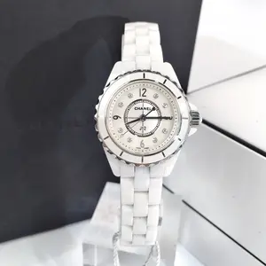 CHANEL  R8509 Alloy/jade/diamond/gemstone, etc Quartz Watches S155250725002 0612 SZTK-Allison