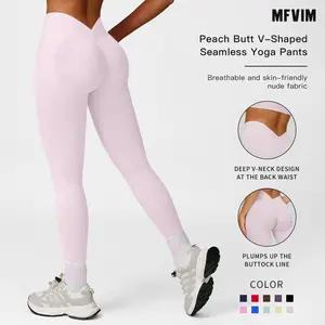 MFVIM Women’s High-Waist Athleisure Fitness Leggings - Solid Color, High Elasticity, Breathable Leggings, Seamless Skinny Fitness Tights for Gym & Yoga, Women’s Activewear Gym Clothes,summerwins