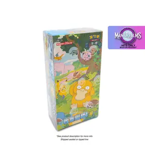 Psyduck 151 C Gem Pack Booster Box 15 Packs - Pokemon