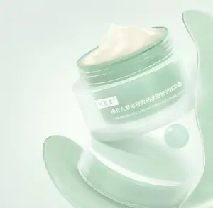 Kefumei Rare Ginsenoside Purifying and Repair Essence Cream, 1.76oz. - For Oily & Blemish-Prone Skin