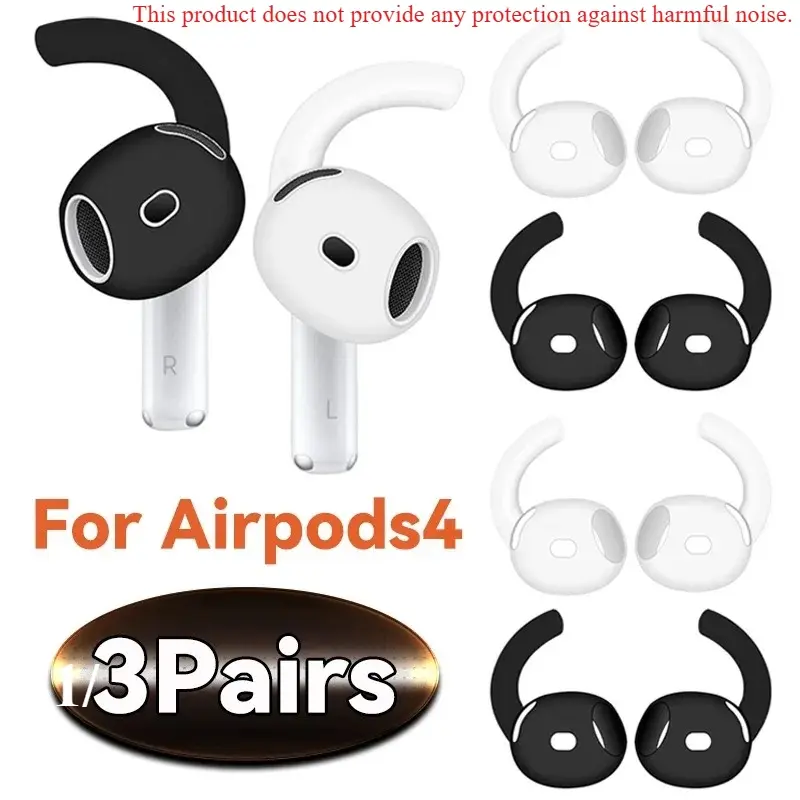 1-3pairs Silicone Ear Hook for Apple Airpods 4 Soft Wireless Headphone Headset Audio Earbuds Eartips Anti-drop Hooks for Apple Airpods4 Tips Earpads Earbud Cover