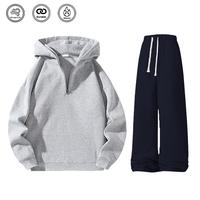 Gray top + blue pants