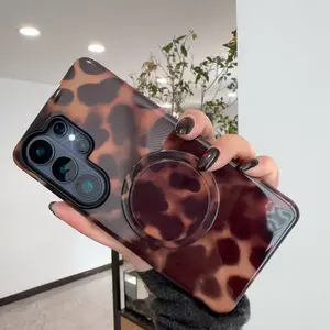 Woner for Samsung Galaxy S26 S25, S24, S23 Ultra Magnetic phone case Brown Leopard Painting, S26 Plus, [Compatible with Magsafe] Cute case for Women Shockproof Protective