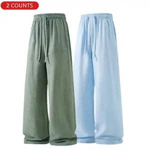 Men’s casual pants, new for summer—loose fit with a drawstring elastic waistband, breathable and stylish, suitable for indoor gatherings and outdoor activities.