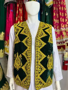 Green Velvet Vest - Simple Product Title Using Provided Information