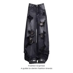 Women’s American High Street black ripped wide-leg jeans for autumn/winter—trendy niche new arrival, stylish, comfortable, loose fit, versatile casual daily wear; elegant high-waisted slim-fit pants