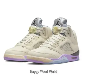 Collectible Sports Shoes - Cream Leather, Purple Accents, Iconic Embroidery (Highly Sought-After Grail Item)