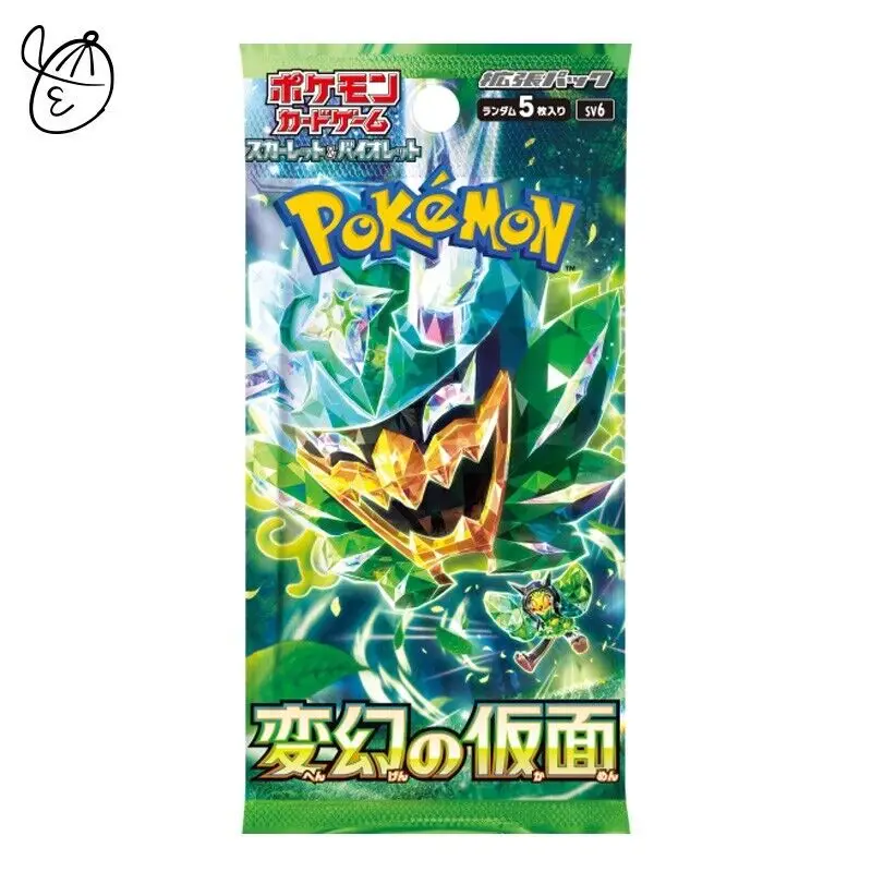 Pokemon Mask Of Change Single Pack