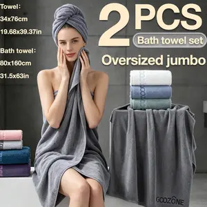 2-Piece High-Weight Thickened Large Towel Set, 34x76cm Bath Sheet, 80x160cm, Gsm600, Super Absorbent, Soft, Durable, Hotel Quality