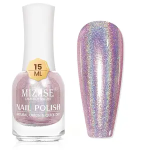 Holographic Nail Polish, Light Purple Glitter Nail Polish Air Dry Fast, 15ml/0.5 fl oz High Glossy Shimmer Nail Pigment Laser Oil-based Nail Lacquer Chrome Halo Nail Art Salon Manicure at Home