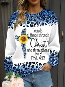 Plus Size Women's Fall Winter Casual Leopard Round Neck Long Sleeve Sweatshirt, Fitted Kint Fabric, Moderate Thickening, Spring & Fall Wear, Womenswear