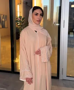 Dessert Rose Abaya with Elegant Embroidery - Stylish Modest Wear for All Seasons - Perfect for Weddings Parties & Formal Events
