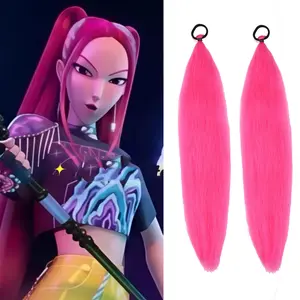 Magic Girl Cosplay Wig for Kids, Braid Twist Ponytail Hair Accessory, Child-Friendly Costume Hairpiece, Fun and Stylish, Vibrant, Unique, Role Play