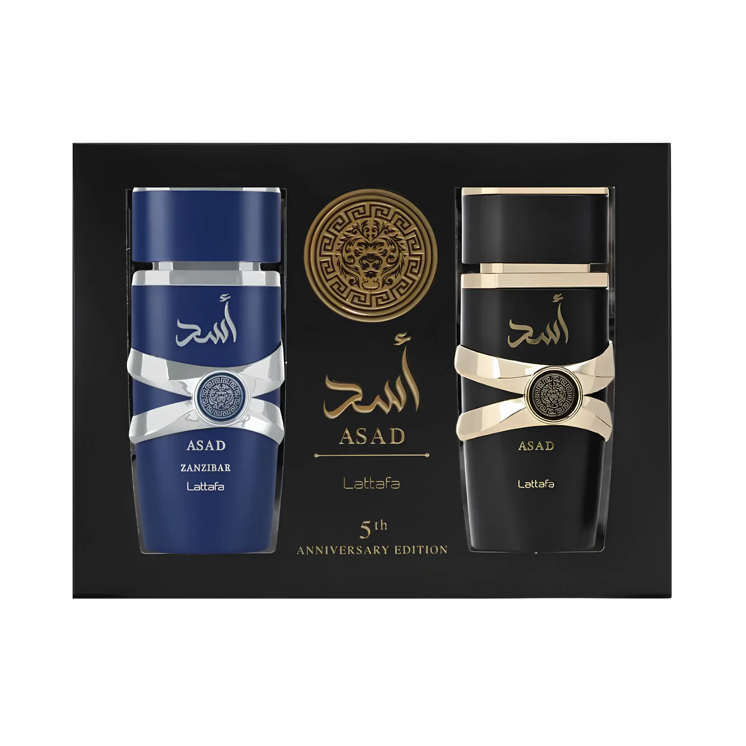 Lattafa 5th Anniversary Edition for Men 2-Piece Fragrance Gift Set (3.4 oz Asad Eau de Parfum Spray + 3.4 oz Zanzibar Eau de Parfum Spray)