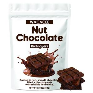 WACACEE Nut-Filled Chocolate: whole nuts, plump and crunchy, smooth and rich, mixed flavors—a casual snack to satisfy cravings