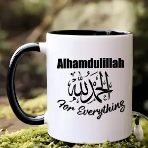 1pc Grateful for Everything Ceramic Mug 11oz - Alhamdulillah Arabic Calligraphy Design, Dishwasher Safe Reusable Coffee & Tea Cup for Muslims, Islamic Gift for Christmas, Birthday, Party, Party Drinkware |   Decorative Ceramic Mug |   Reusable Ceramic, I