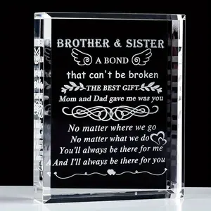 Meaningful Gifts for Brother from Sister, Laser Engraving Crystal Keepsake for Sister and Brother, Sister Birthday Gifts from Brother