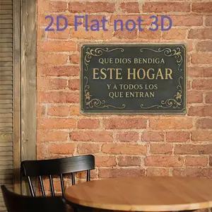 2D Flat 8x12in Metal Wall Art Sign Matte Print Tin Spanish "God Bless This Home" Theme for Home Prayer Room Bedroom Study Living Dining Room Ideal Gift Vintage Plaque Decor metal wall sign Vintage Metal Tin Sign home decor plaque funny bar sign