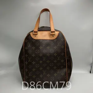 Pre-owned Louis Vuitton canvas Handbags #71679 Monogram Excursion Shoe Case Handbag M41450