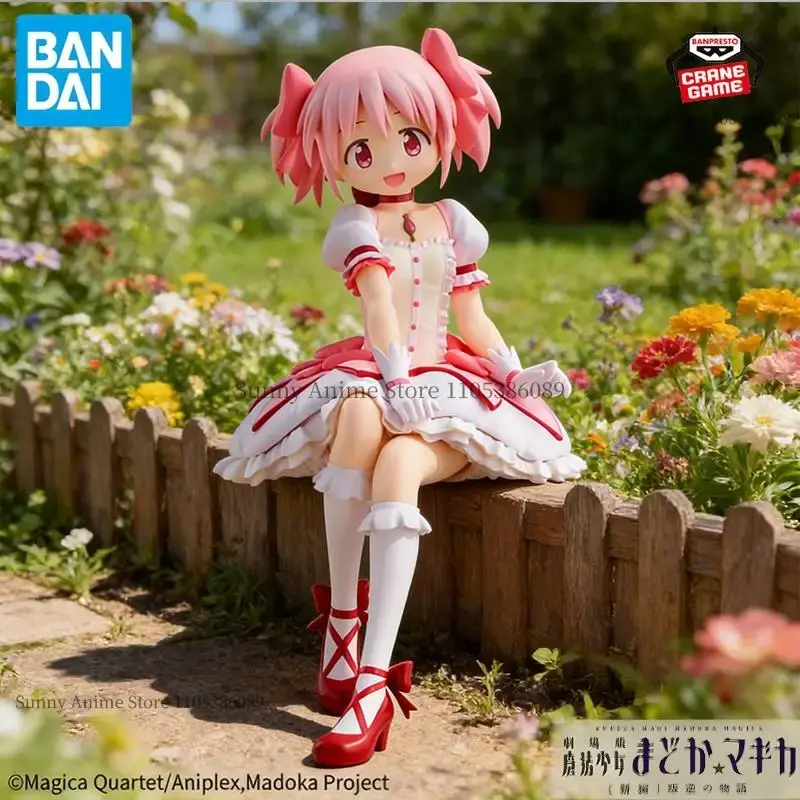 Puella Magi Madoka Magica: Madoka Kaname & Homura Akemi Posable Anime Figures