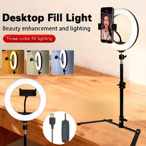 LED Ring Light with Metal Stand Compatible for mobile phones/tablets/cameras, 3-Color Dimmable Adjustable Light, Stable Base, Low Voltage, for YouTube Streaming, Vlogging, Product Photography Lamp
