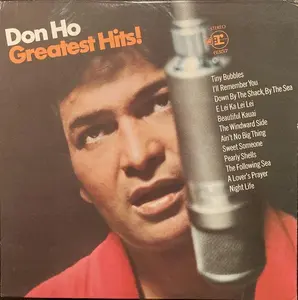 Don Ho And The Aliis - Don Ho's Greatest Hits (1970, Reprise Records) VG+/VG+