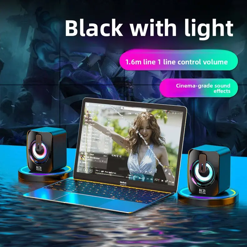 Black light strip [1.6-meter cable] cinema-grade