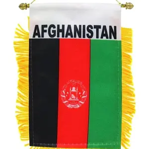 AFGHAN HANGING FLAG 7for 20 Hangable Wall Decoration