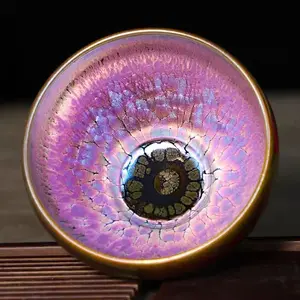 Handmade Iron Pottery Tea Cup, Zhi Jin Flower Carved Masterpiece, Unique Color Gold Bowl Design, Perfect for Traditional Teas, Teacup