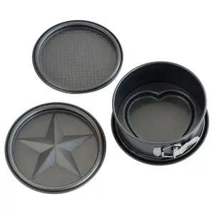 Nordic Ware 7" Decorative Springform Pan Set