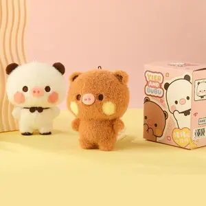 Panda Bubu And Dudu Plush Pendant Doll Keychain - Cute Bubu And Yier 12cm Panda Doll With Pig Nose, Perfect Gift For Friends
