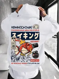Unisex Japanese Food Style Hoodie, Sweatshirts, Long Sleeve, Graphic Print, Loose Fit Drop Shoulder, Casual Streetwear, Fall & Winter Fashion, Menswear