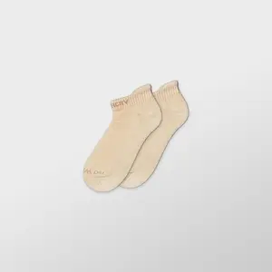 Ankle 3.0 - Sand