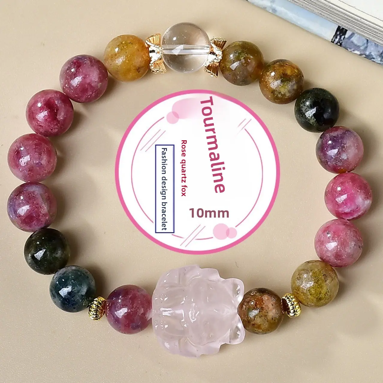 Natural Amethyst Quartz Nine-Tailed Fox Fashion Design Bracelet, Stylish Handmade Jewelry for Women, Unique Gift Idea