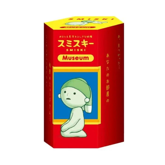 Smiski Museum Series Blind Box Collectible, Random Contents Single Minifigure, Collectibles