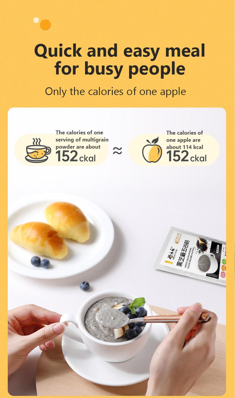 Black Sesame Multigrain Powder