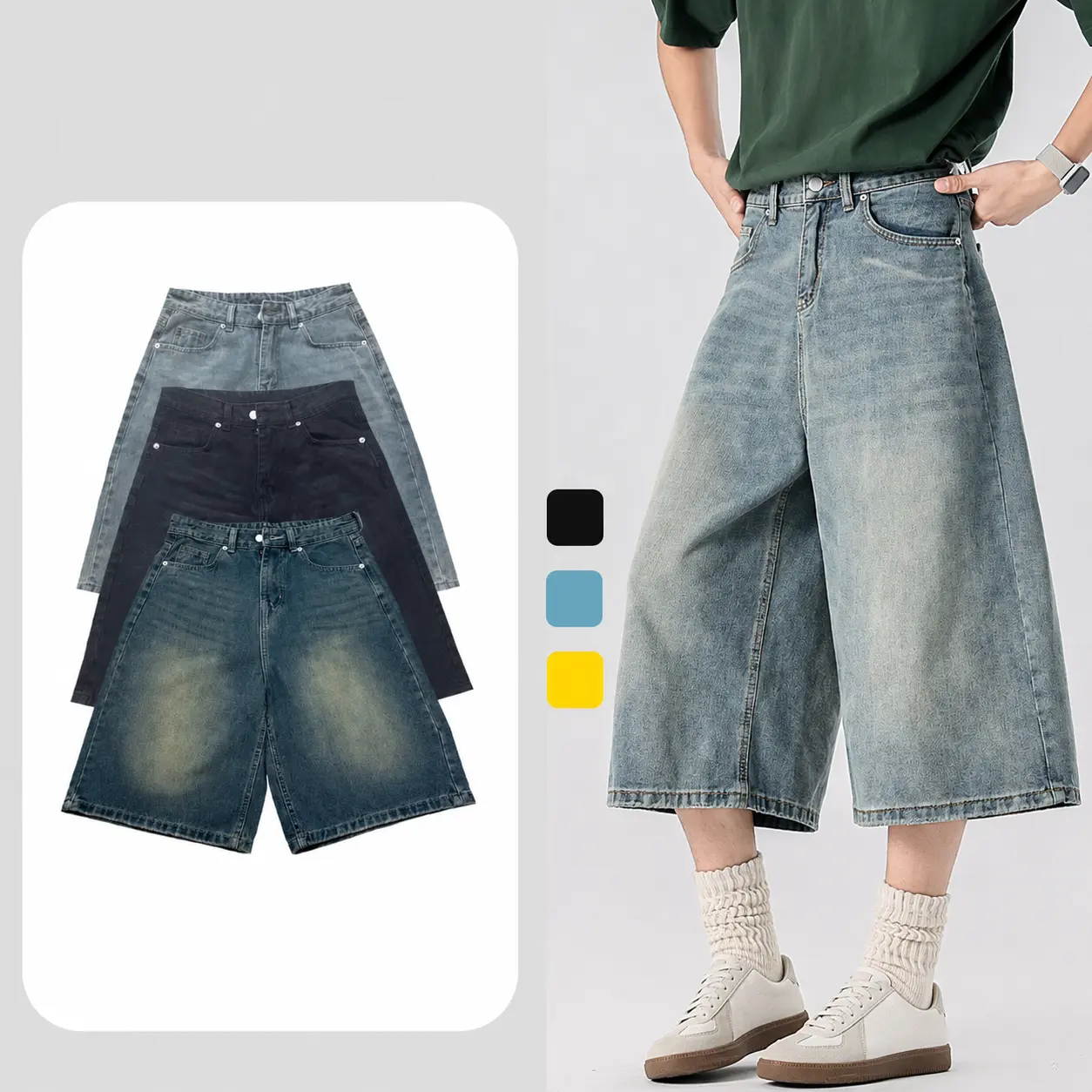 Women's Denim Jorts - Unisex Vintage Washed Loose Baggy Wide-Leg Garment, Longline Below-Knee Cut, Pocket Design for Casual Streetwear, Bottom